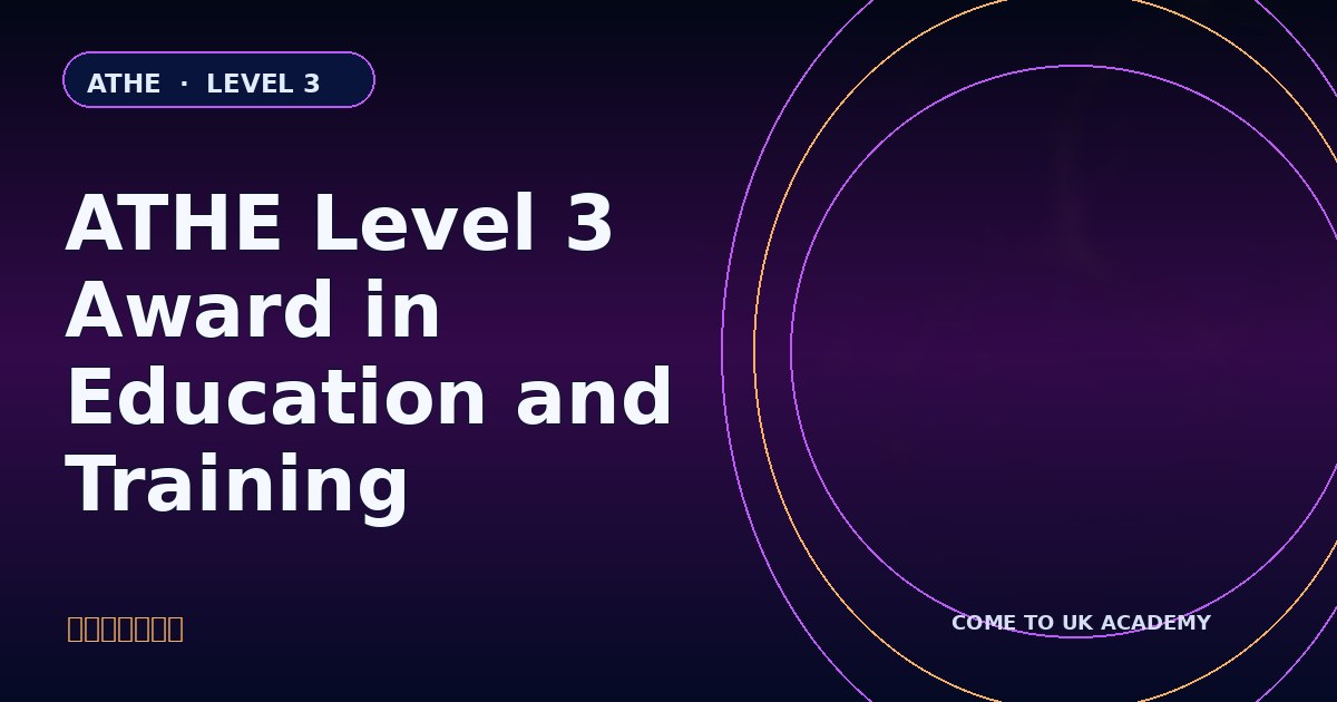 ATHE Level 3 Award in Education and Training course illustration