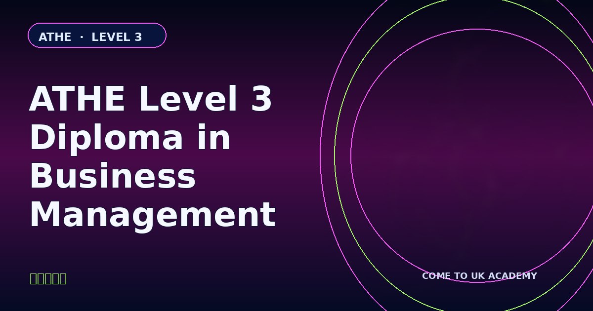 ATHE Level 3 Diploma in Business and Management (2023) course illustration