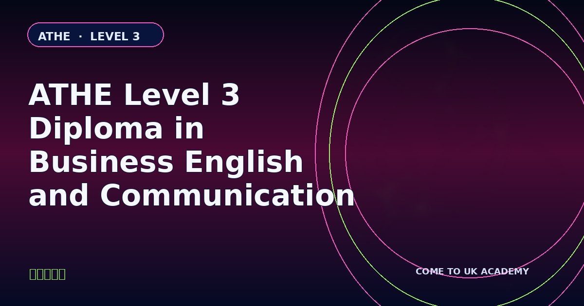 ATHE Level 3 Diploma in Business English and Communication course illustration