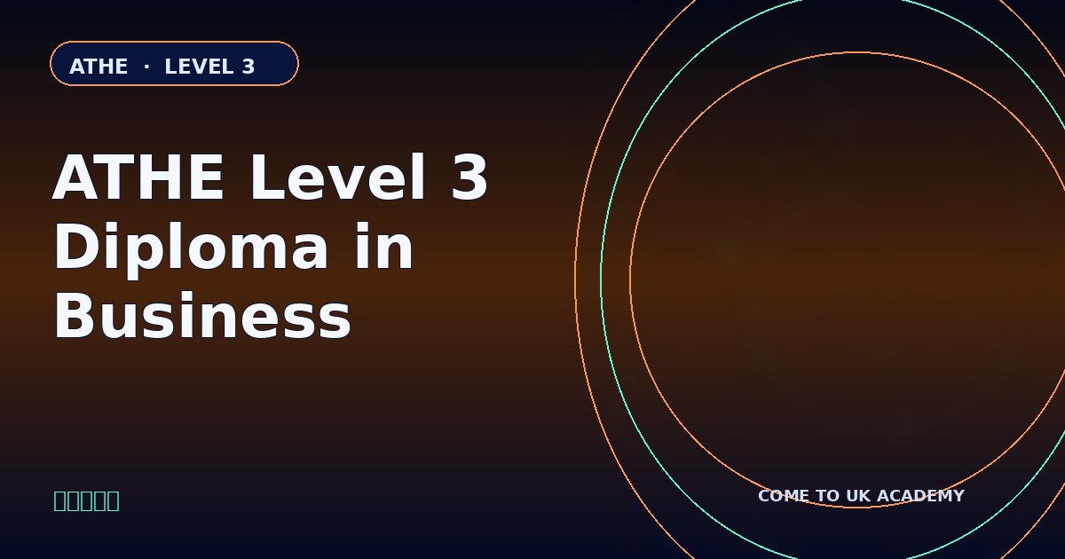 ATHE Level 3 Diploma in Business course illustration