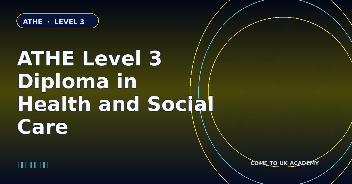 ATHE Level 3 Diploma in Health and Social Care course illustration
