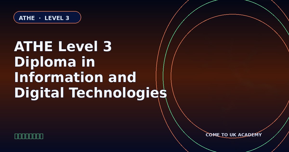ATHE Level 3 Diploma in Information and Digital Technologies course illustration