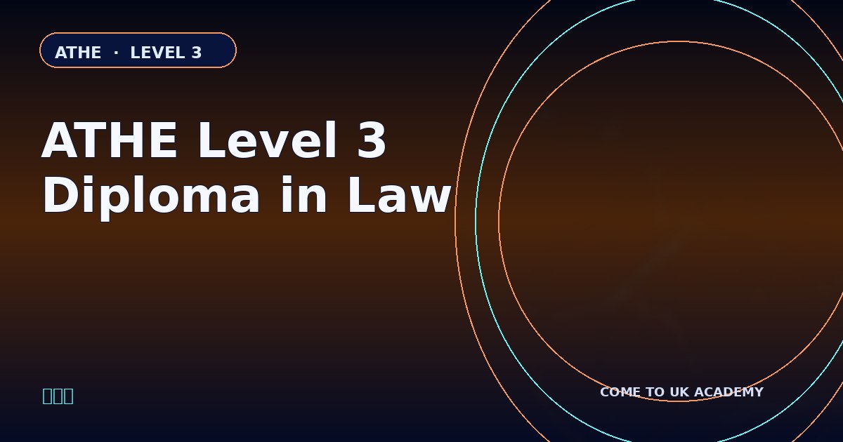 ATHE Level 3 Diploma in Law course illustration