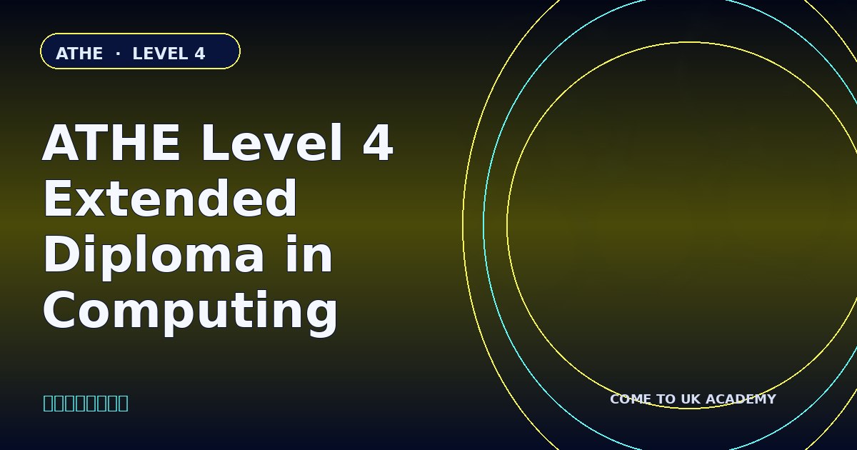 ATHE Level 4 Extended Diploma in Computing course illustration