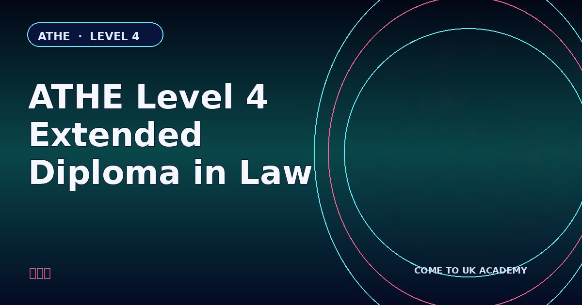 ATHE Level 4 Extended Diploma in Law course illustration