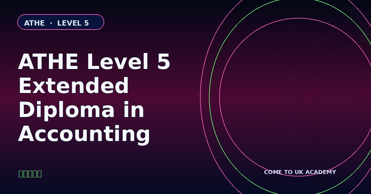 ATHE Level 5 Extended Diploma in Accounting course illustration