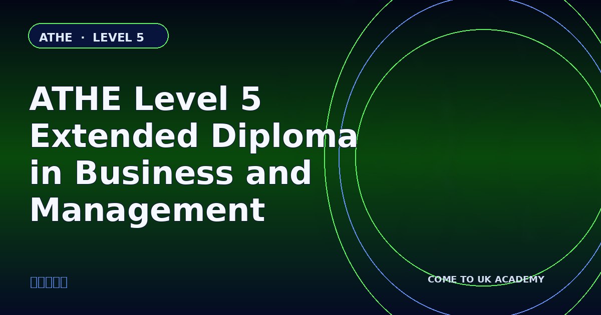 ATHE Level 5 Extended Diploma in Business and Management course illustration