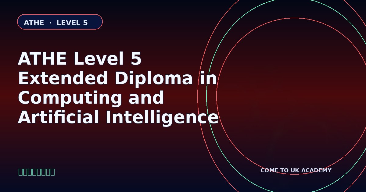 ATHE Level 5 Extended Diploma in Computing and Artificial Intelligence course illustration