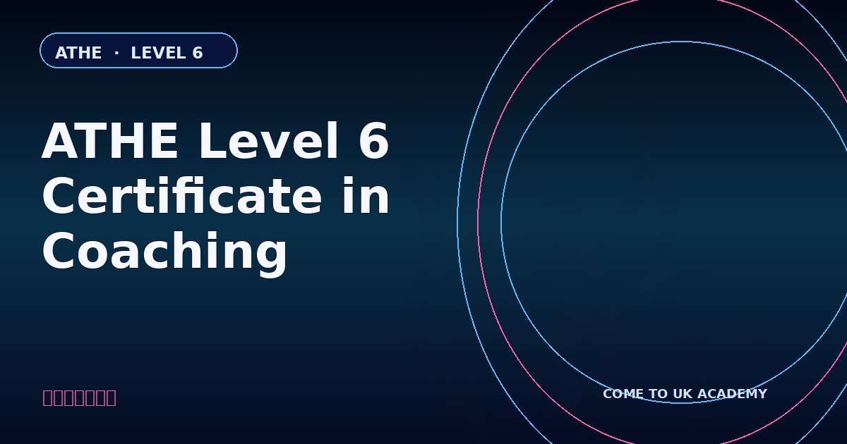 ATHE Level 6 Certificate in Coaching course illustration