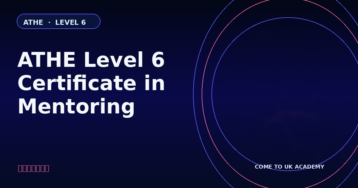 ATHE Level 6 Certificate in Mentoring course illustration