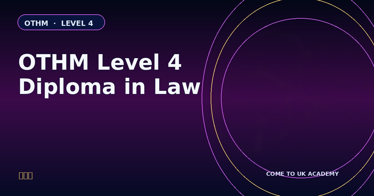 OTHM Level 4 Diploma in Law course illustration
