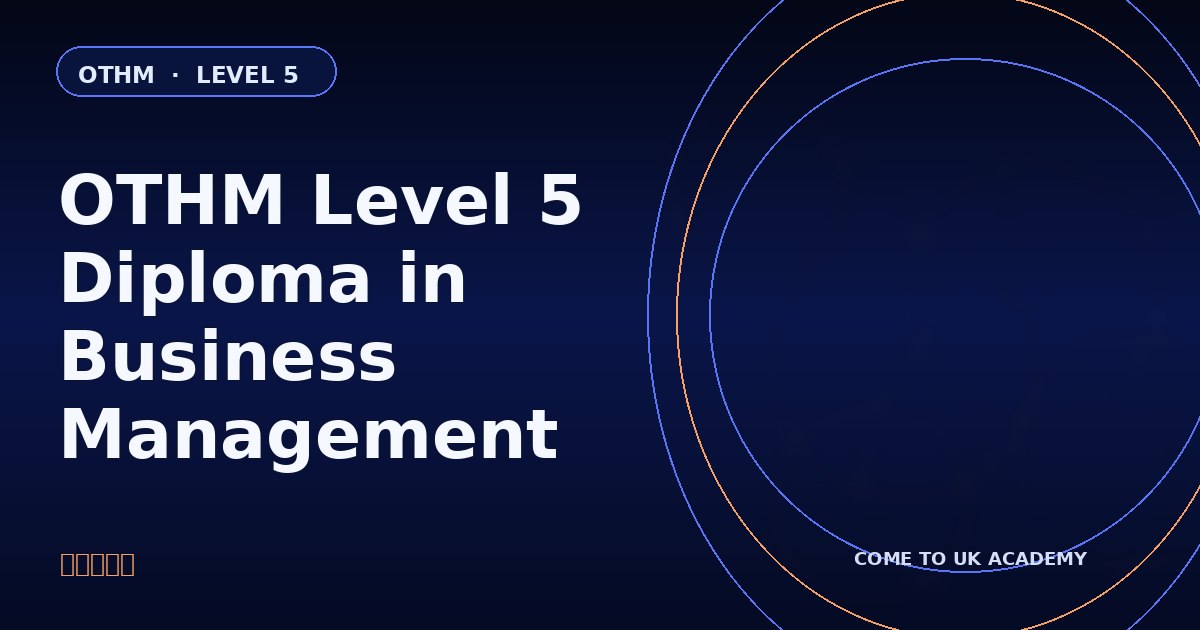 OTHM Level 5 Diploma in Business Management course illustration