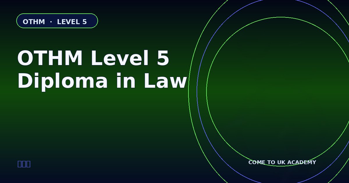 OTHM Level 5 Diploma in Law course illustration